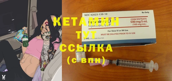 а пвп мука Абинск