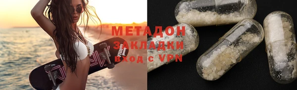 а пвп мука Абинск
