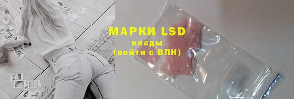 2c-b Абдулино