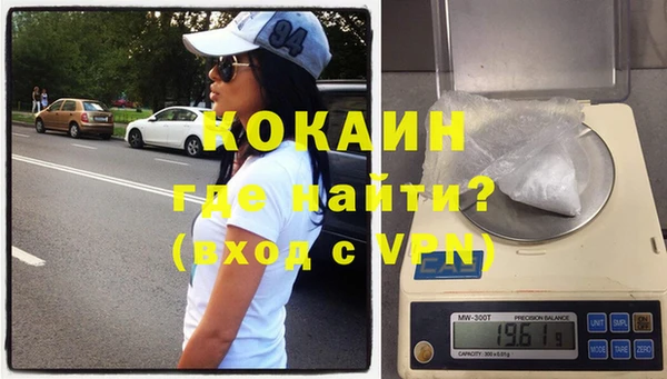 а пвп мука Абинск