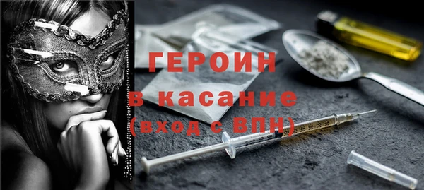 а пвп мука Абинск