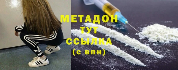 трава Абаза