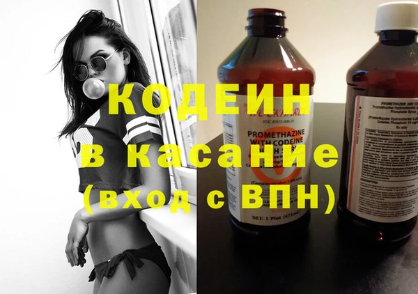 а пвп мука Абинск