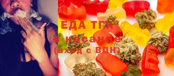 2c-b Абдулино