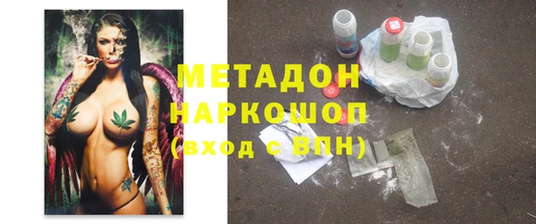 а пвп мука Абинск