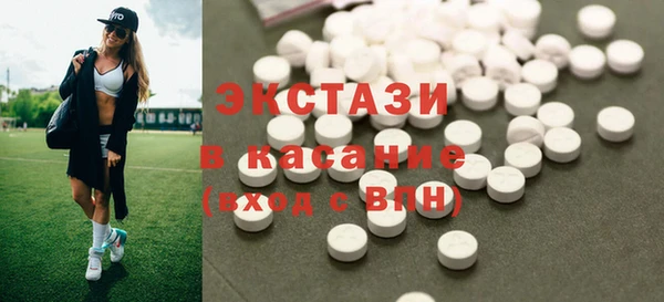 2c-b Абдулино