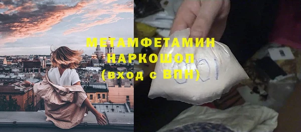 а пвп мука Абинск