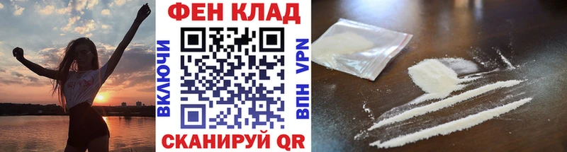 Первитин витя  магазин продажи наркотиков  Александровск 