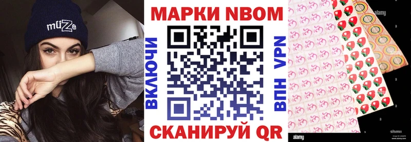 нарко площадка клад  Александровск  Наркотические марки 1,5мг 